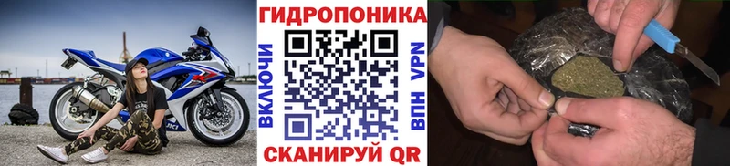 Купить APVP Конопля Галлюциногенные грибы ГАШИШ Мефедрон Боровск