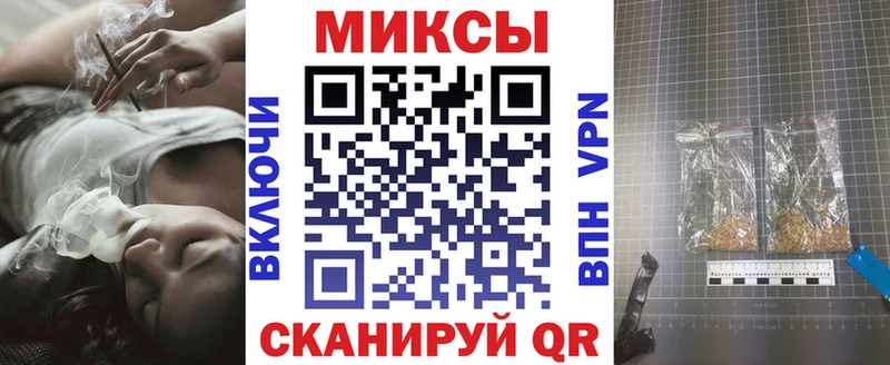Купить закладки  Боровск  Бутират бутандиол 