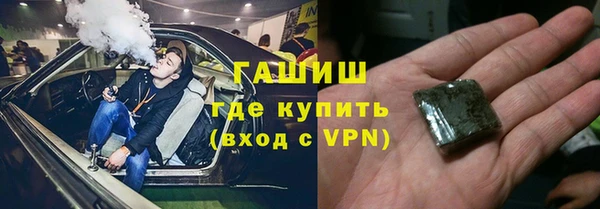 apvp Кукмор