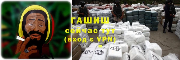 apvp Кукмор