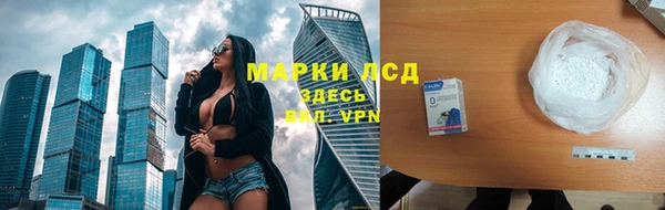 кокаин перу Кулебаки