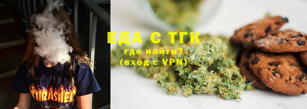 ECSTASY Куйбышев