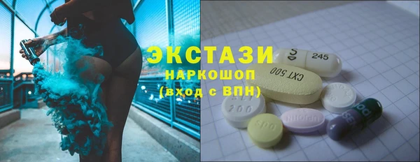 apvp Кукмор