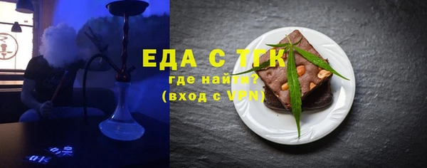 кокаин перу Кулебаки