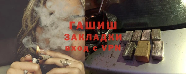 apvp Кукмор