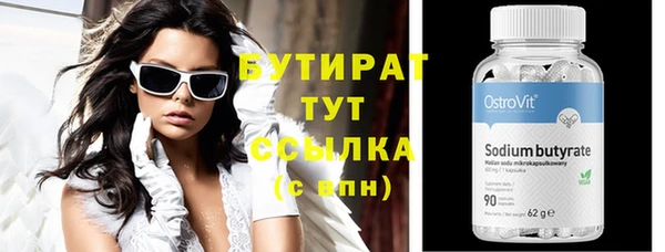 кокаин перу Кулебаки