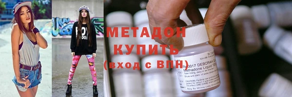 крисы Туринск