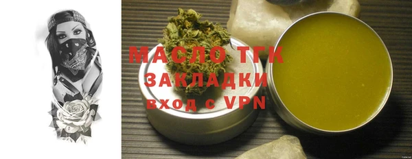 кокаин перу Кулебаки