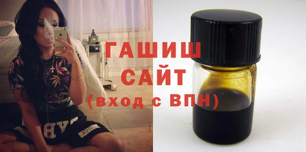 apvp Кукмор