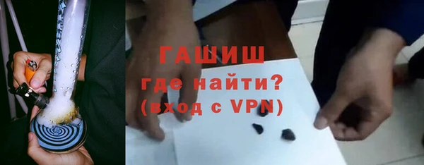 ECSTASY Куйбышев