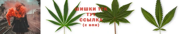 кокаин перу Кулебаки