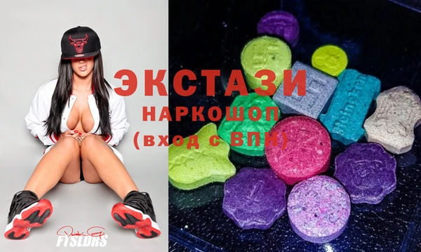apvp Кукмор