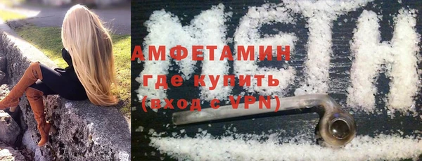 apvp Кукмор