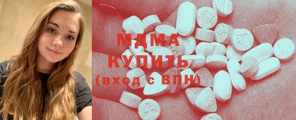 apvp Кукмор