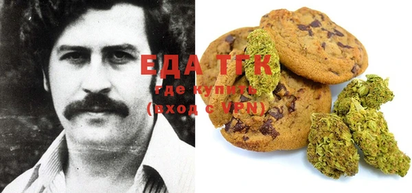МДПВ Тутаев