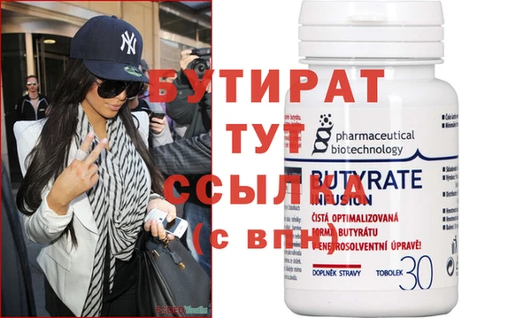 кокаин перу Кулебаки