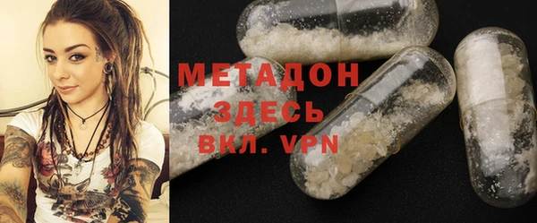 apvp Кукмор