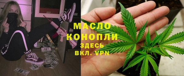 кокаин перу Кулебаки