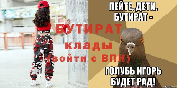 кокаин перу Кулебаки
