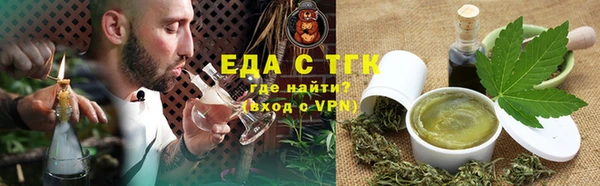 кокаин перу Кулебаки