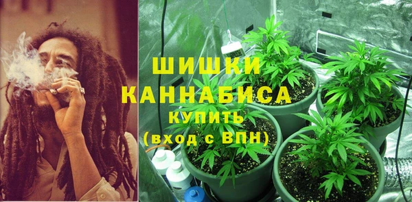 ECSTASY Куйбышев