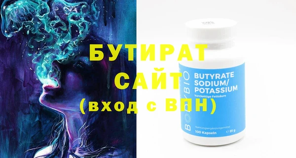 кокаин перу Кулебаки