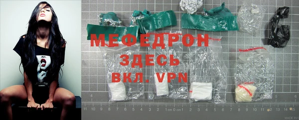 apvp Кукмор