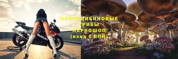 ECSTASY Куйбышев