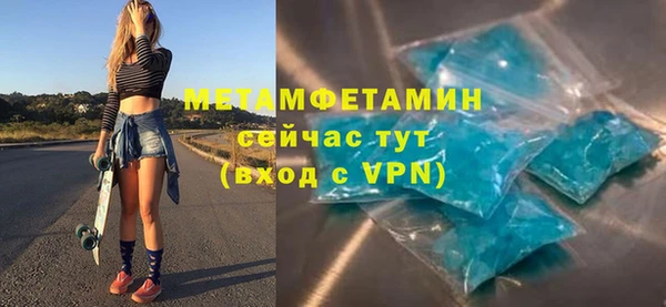 кокаин перу Кулебаки