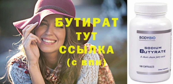 apvp Кукмор