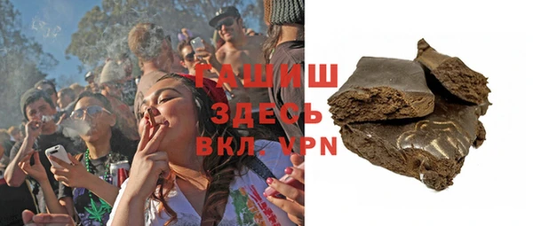 кокаин перу Кулебаки