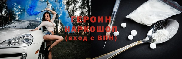 ECSTASY Куйбышев